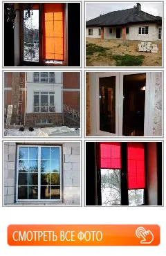 Фото наших работ