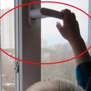 Окно открылось в двух положениях