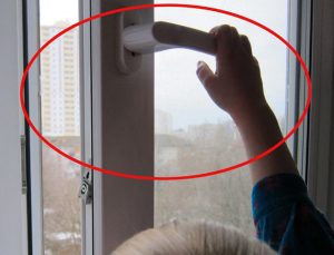 Окно открылось в двух положениях