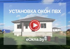 Установка окон ПВХ видео